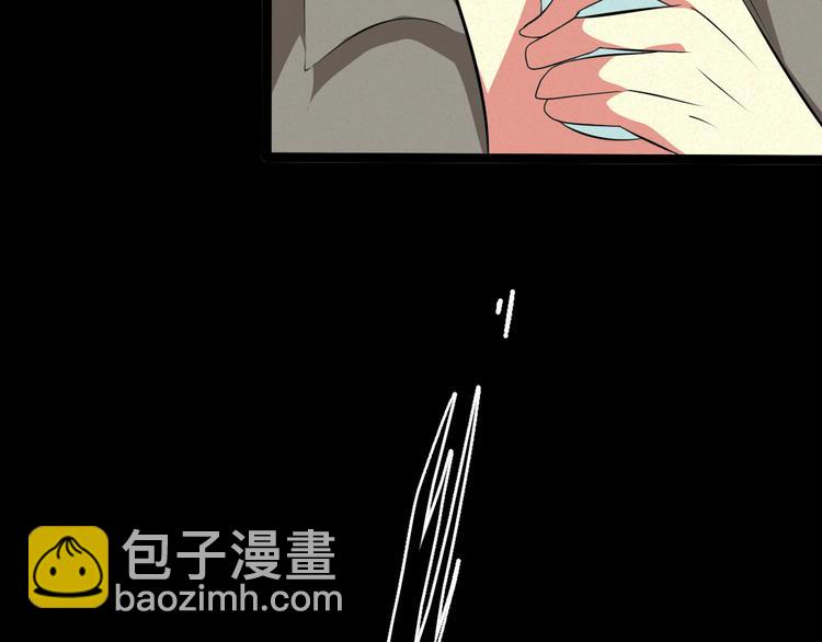 第10话 医院谈话24