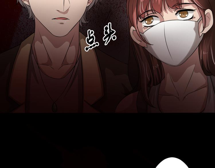 第14话 怨鬼显型45