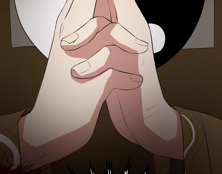 第15话 被钉住的护士69
