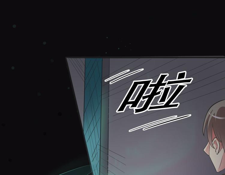 第12话 午夜探访304病房18