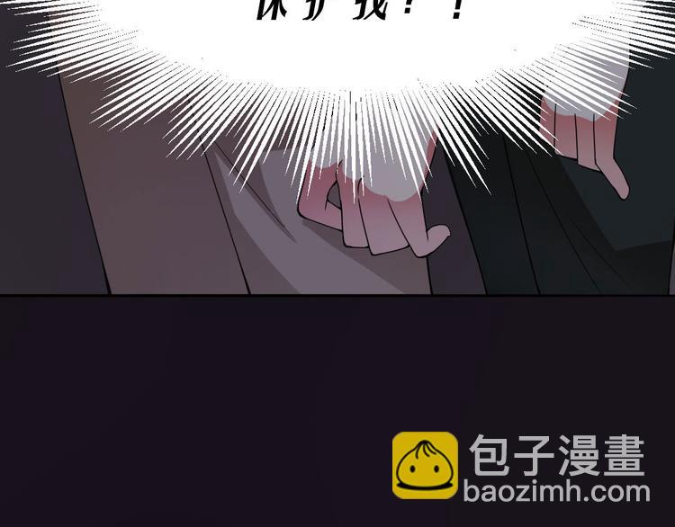 第12话 午夜探访304病房6