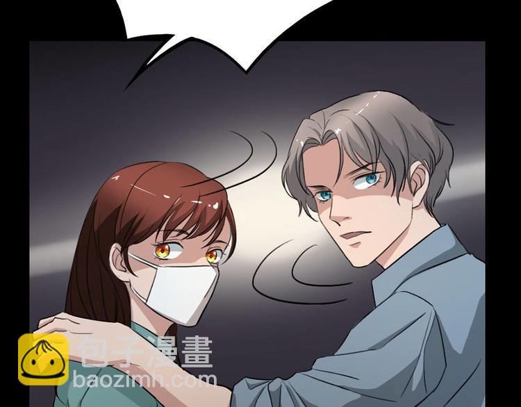 第21话 被困62