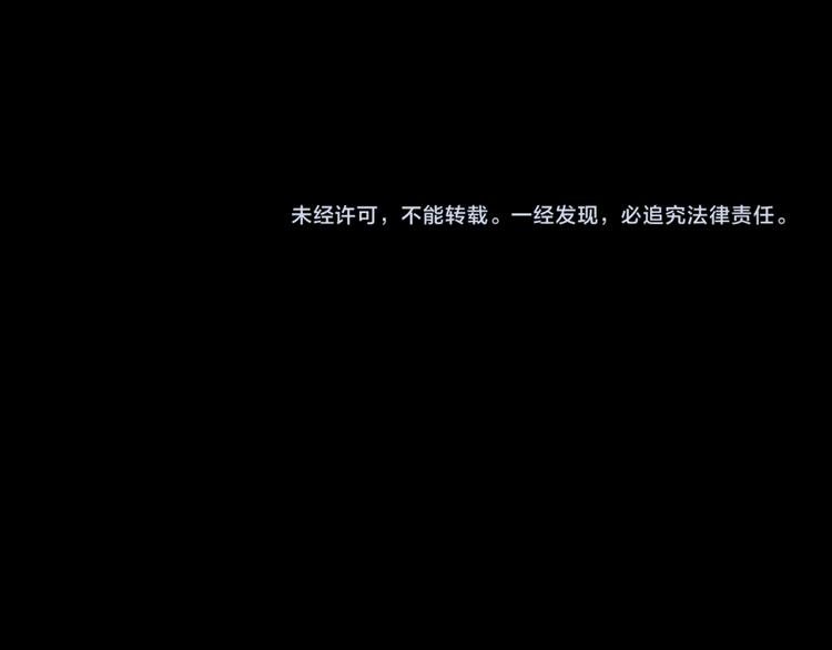 第28话 对决92