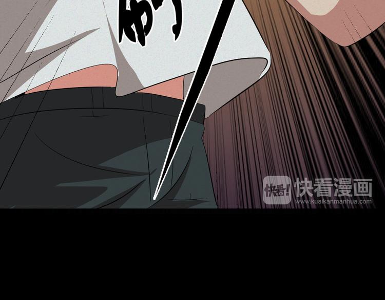 第9话 英雄救美8