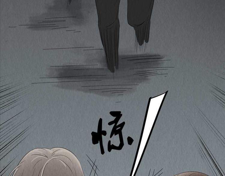第29话 地下室63