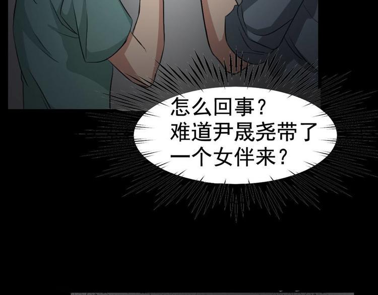 第21话 被困30