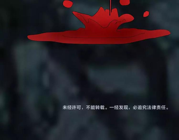 第6话唐少出场54