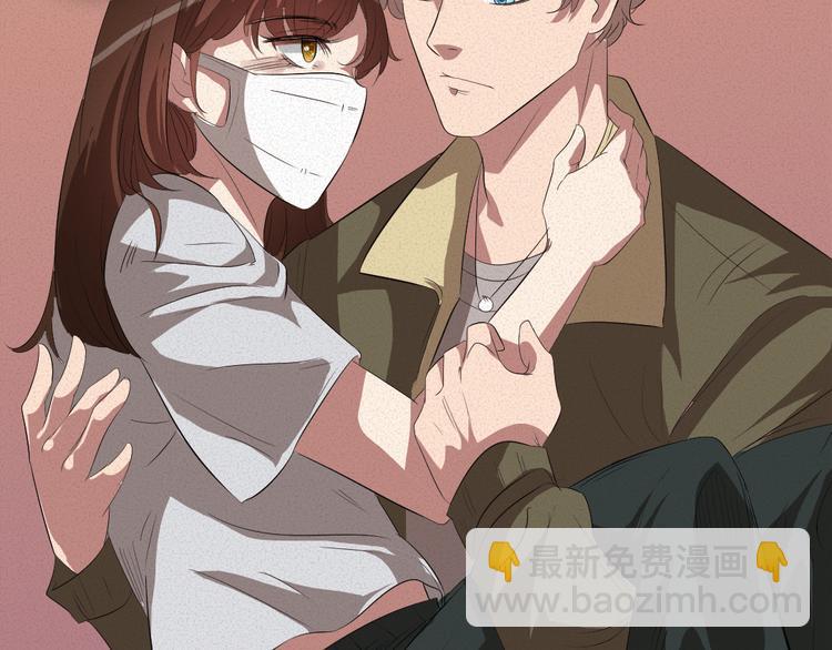 第9话 英雄救美69
