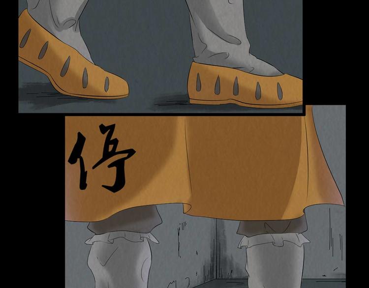 第28话 对决57