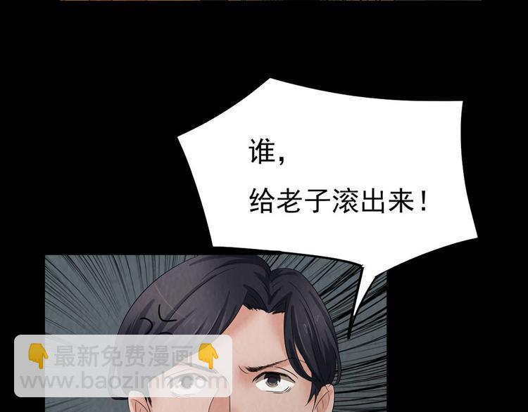 第28话 对决13