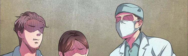 第1话 我是个丑女5