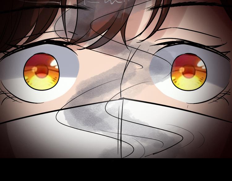 第18话 诛杀老鬼93