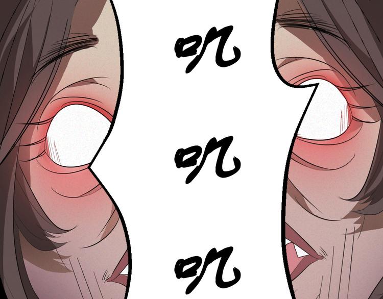 第9话 英雄救美21