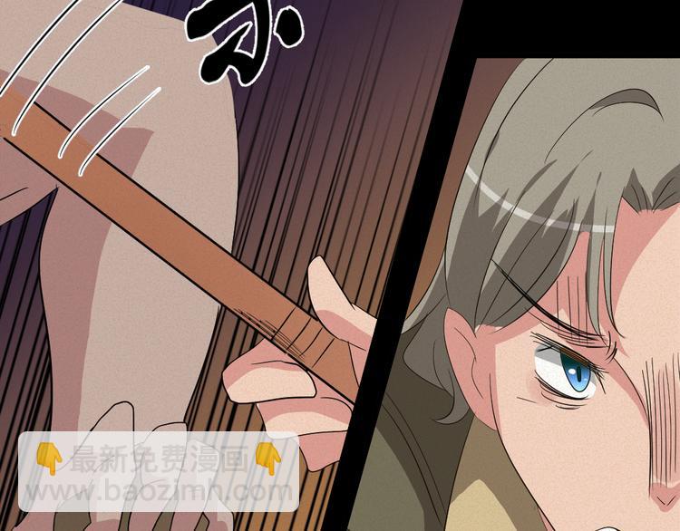 第9话 英雄救美51