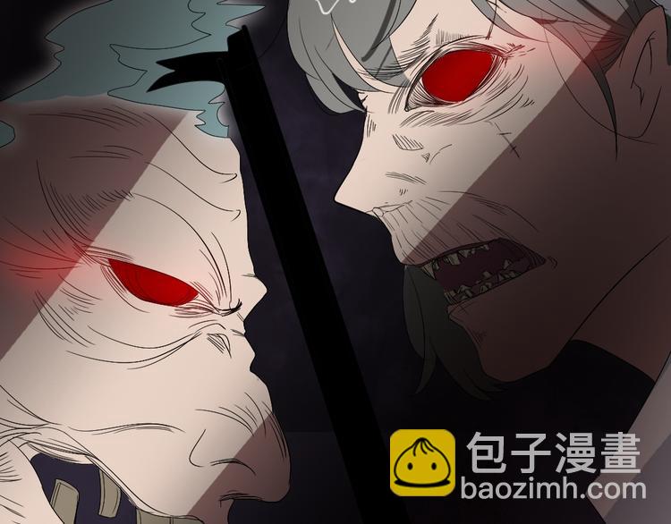 第18话 诛杀老鬼29