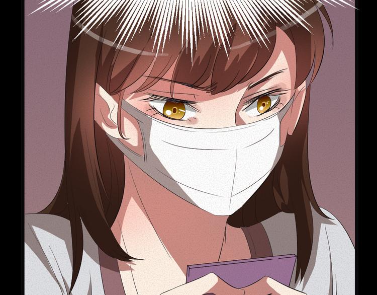 第9话 英雄救美76