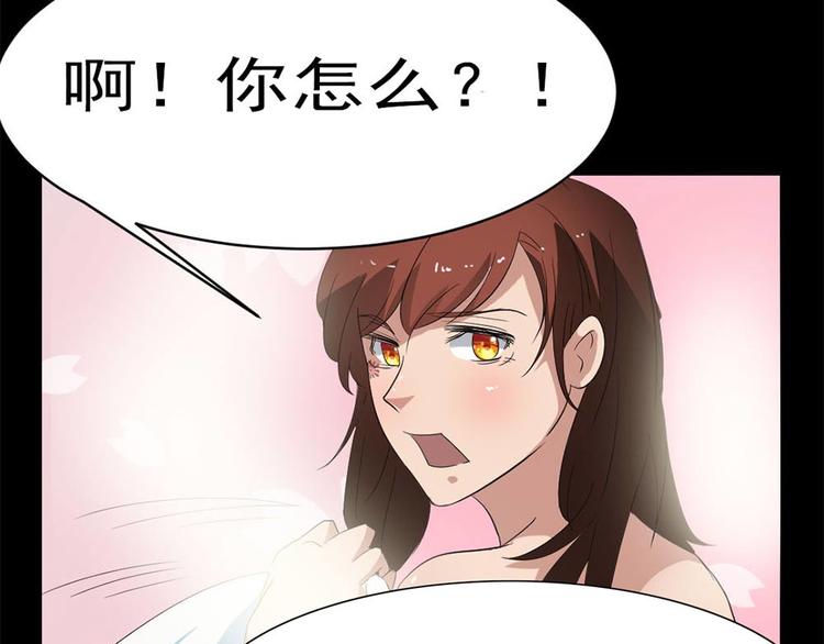 第19话 绑架111