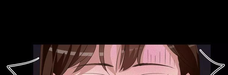 第7话 长得帅能吃饭53