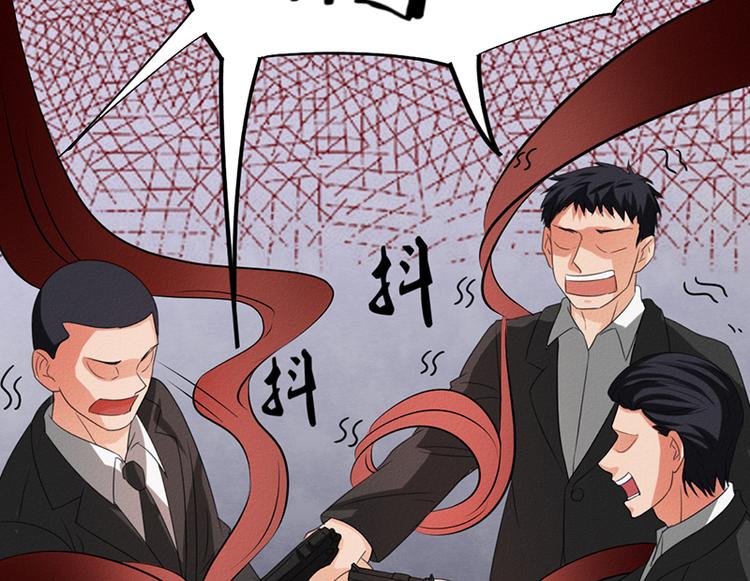 第31话 第一季完结23