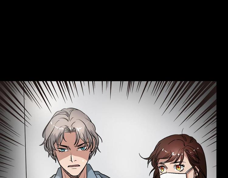 第21话 被困24