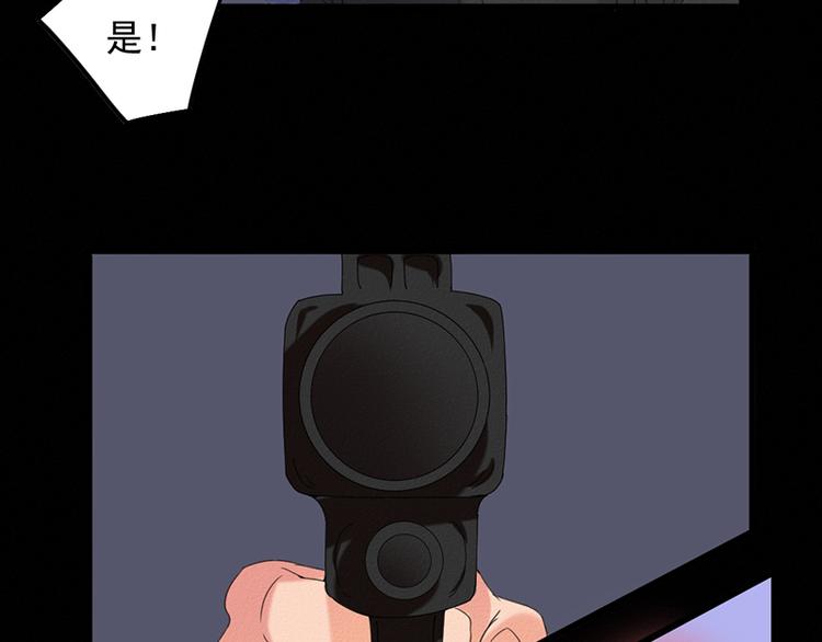 第31话 第一季完结4