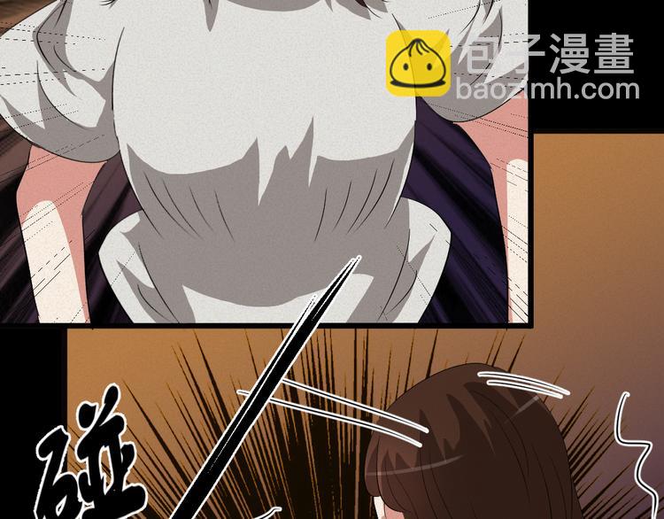 第9话 英雄救美48
