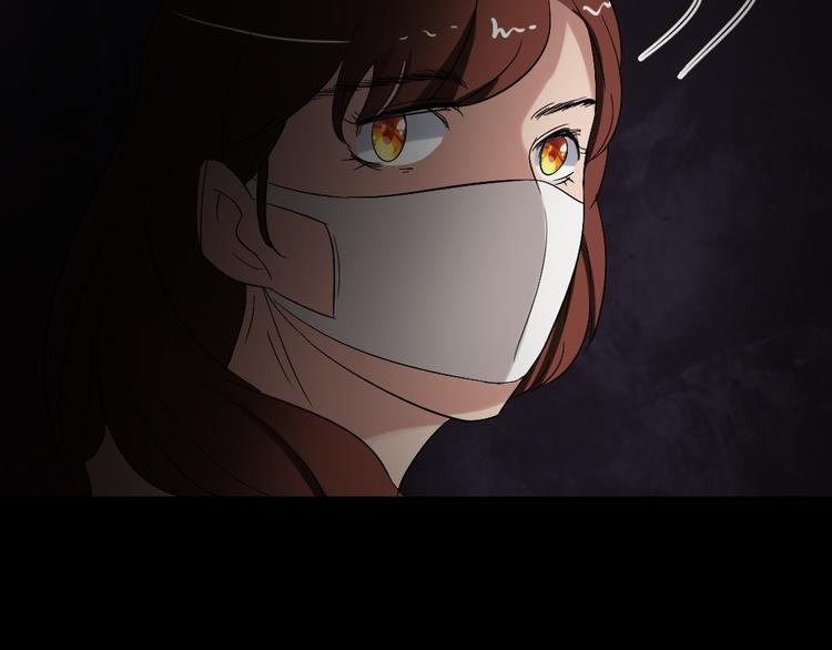 第18话 诛杀老鬼48