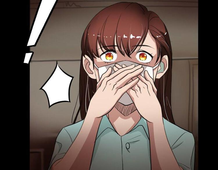 第23话 现出原形24