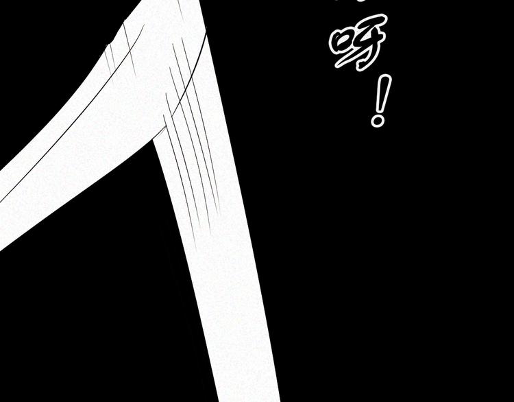 第9话 英雄救美16
