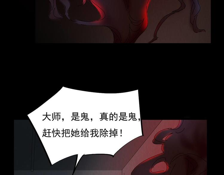 第28话 对决64