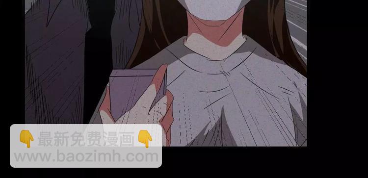第4话 是安了滑轮吗34