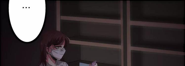 第3话 诡事不断7
