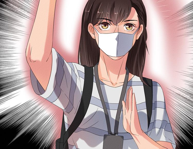 第31话 第一季完结7