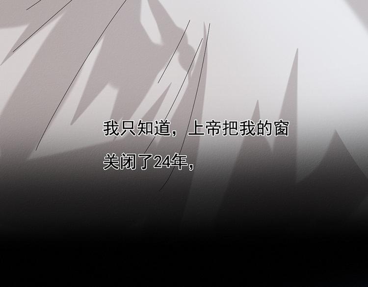 第31话 第一季完结91