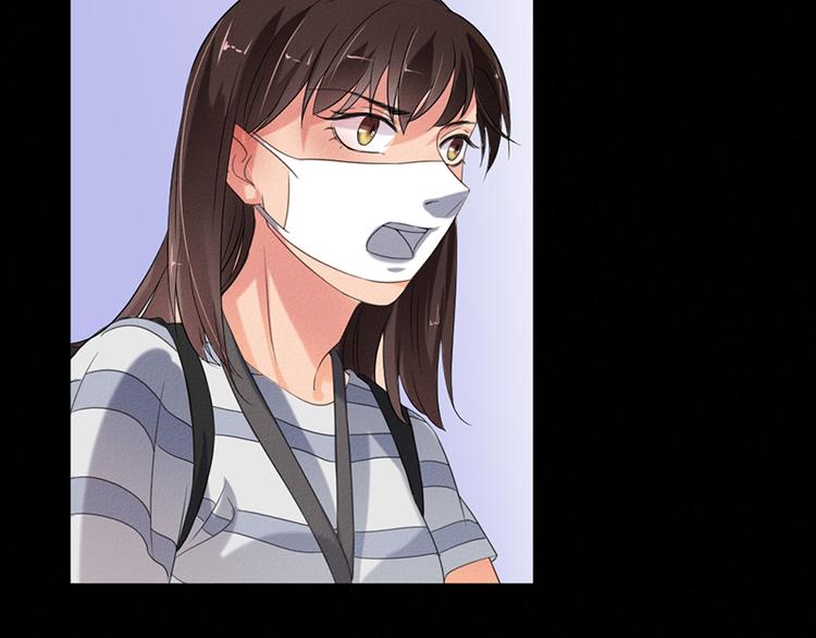 第31话 第一季完结16