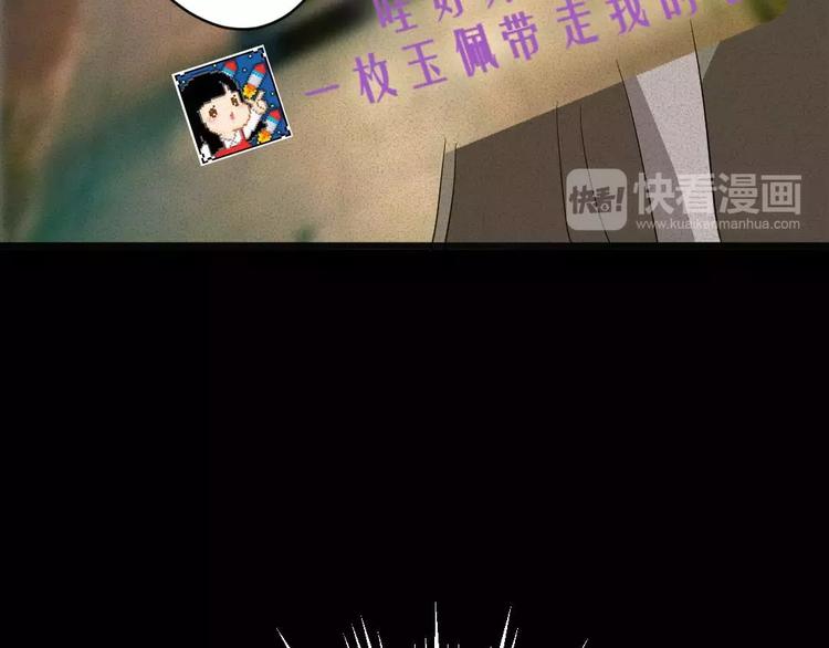 第7话 长得帅能吃饭15