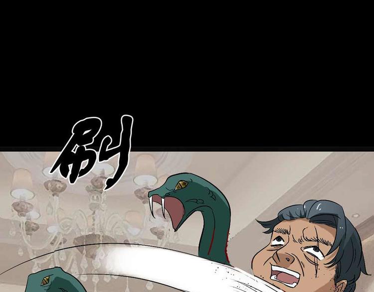 第19话 绑架80