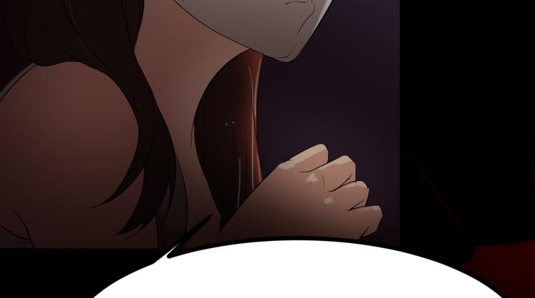 第15话 被钉住的护士44