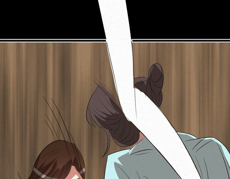 第9话 英雄救美17