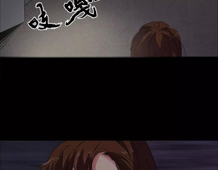 第3话 诡事不断35