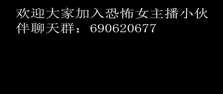 第17话 又落险境129