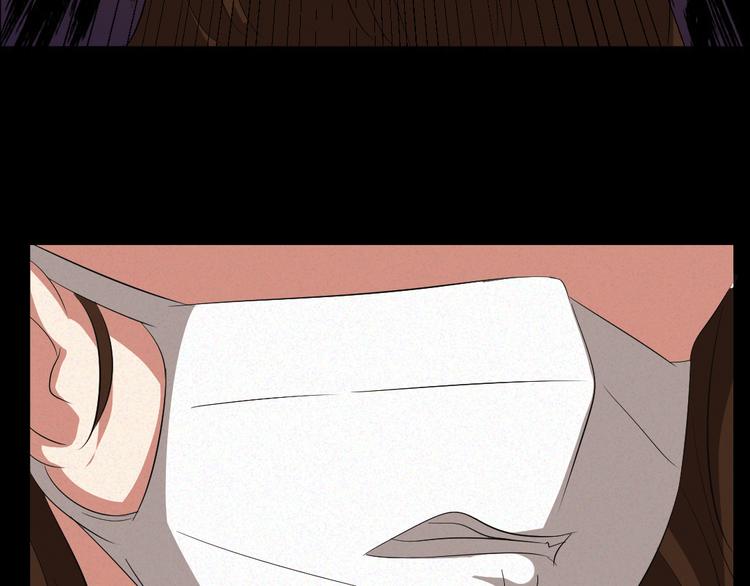 第9话 英雄救美14