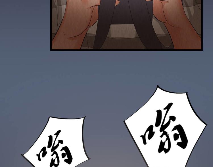 第28话 对决36