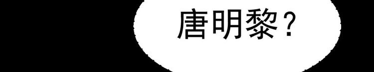 第26话 治伤63