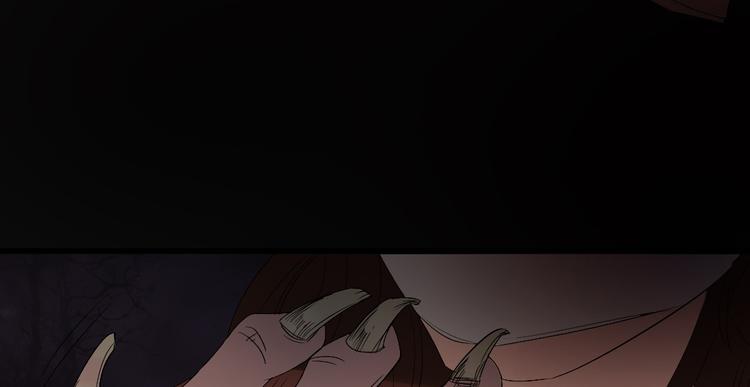 第18话 诛杀老鬼13