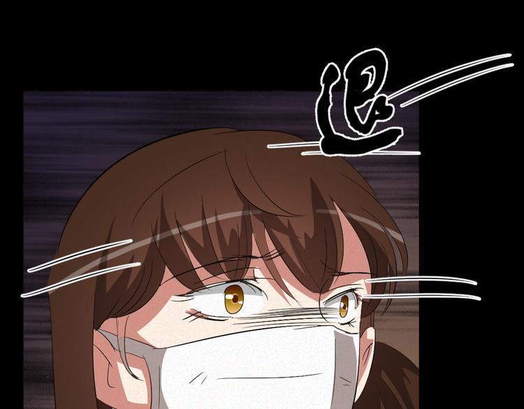 第9话 英雄救美9