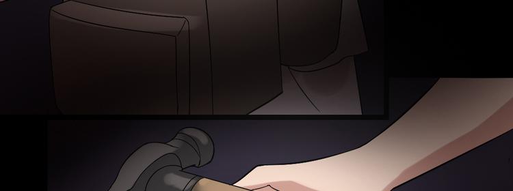 第18话 诛杀老鬼63