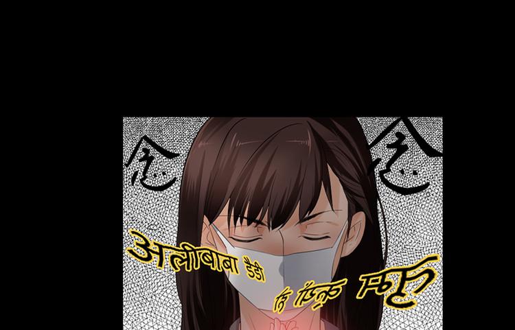第30话 解救被困女孩儿87