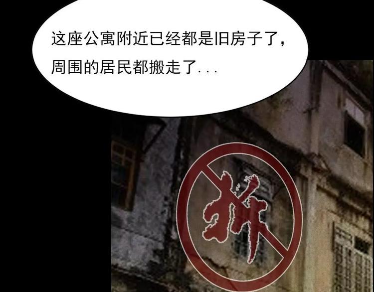第7话 长得帅能吃饭3