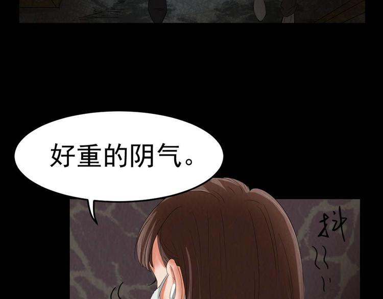 第28话 对决2
